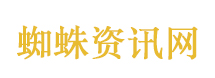 伊朗军方回应美国海上封锁